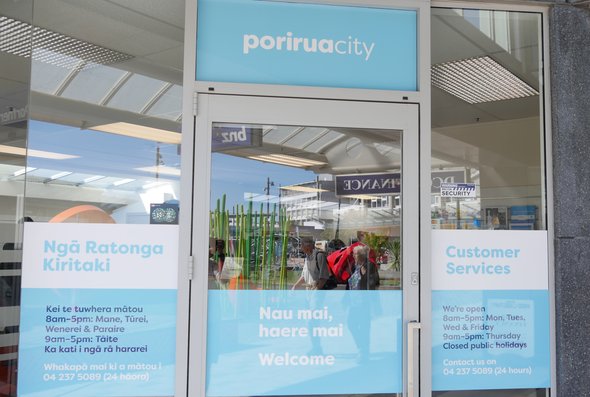 Porirua City Council front counter