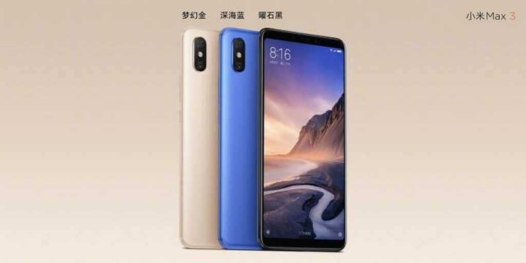 Xiaomi ještě před oficiálním představením ukázala podobu Mi Max 3, známe také specifikace