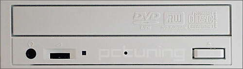 DVDąR 8x: rychlík NEC ND-2500A