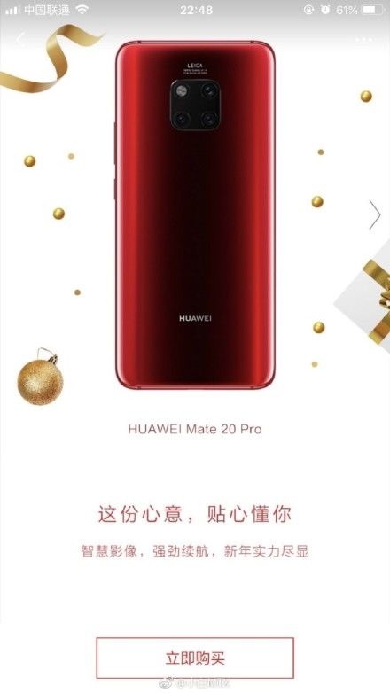 Huawei Mate 20 dorazí ve dvou nových barvách