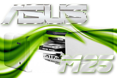 Asus NAS-M25 – vůbec první úložiště od Asusu