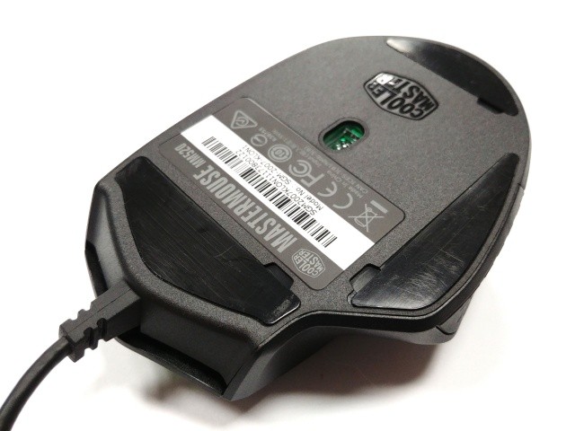 Cooler Master MasterMouse MM520: postavená jako tank