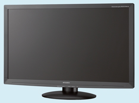 Levný 27" LCD monitor 