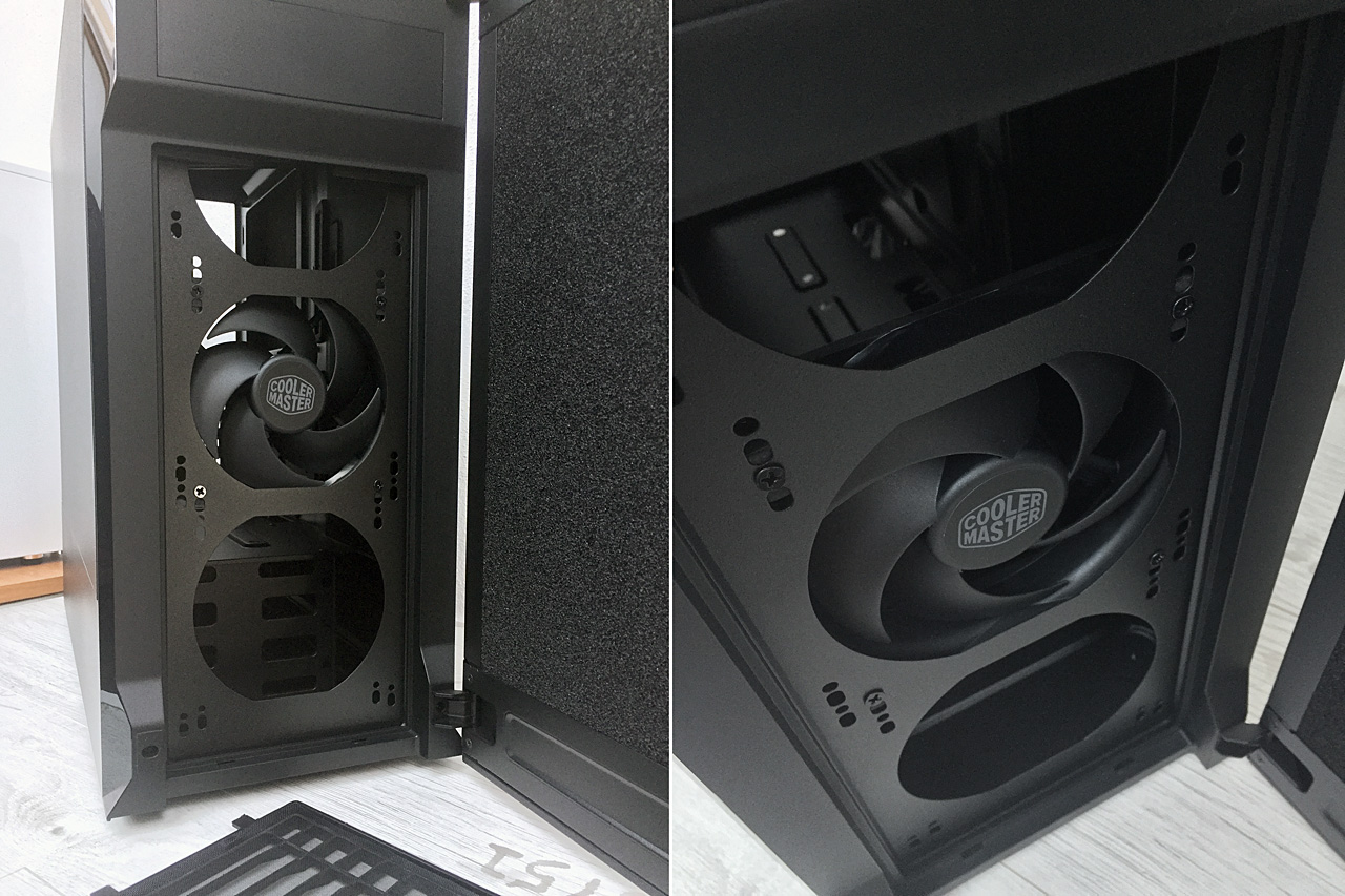 Cooler Master Silencio S600 – ticho má své pokračování