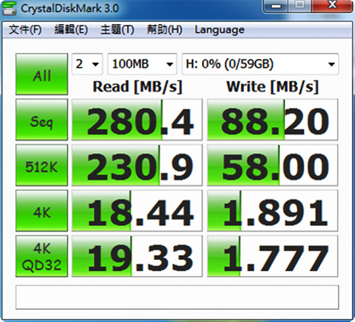 VIA oznámila další generaci řadičů USB 3.0 pro flash disky