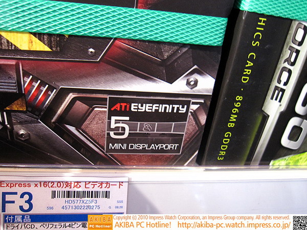 XFX uvedlo v Japonsku jednoslotový Radeon HD 5770