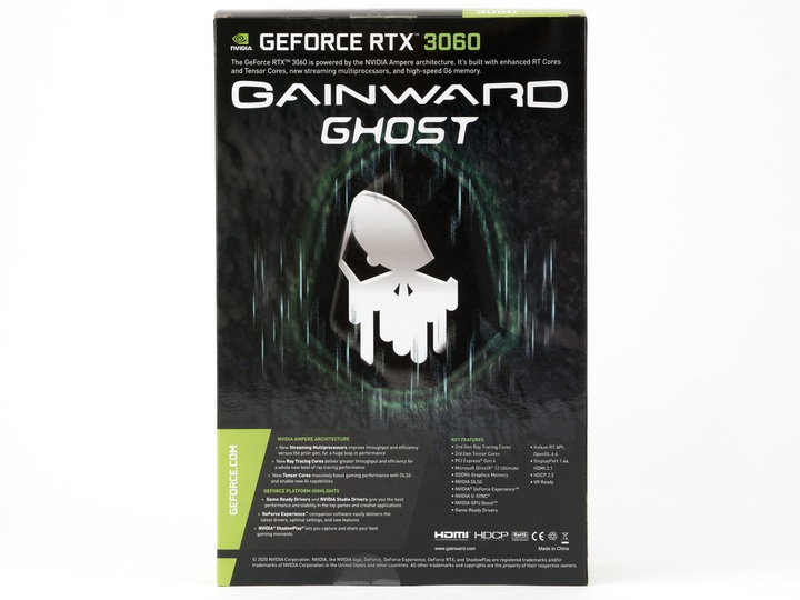 Gainward GF RTX 3060 Ghost 12GB: skvělý základ