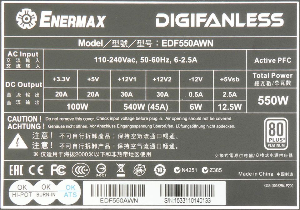 Enermax Digifanless - nejvýkonnější digitální pasivní zdroj