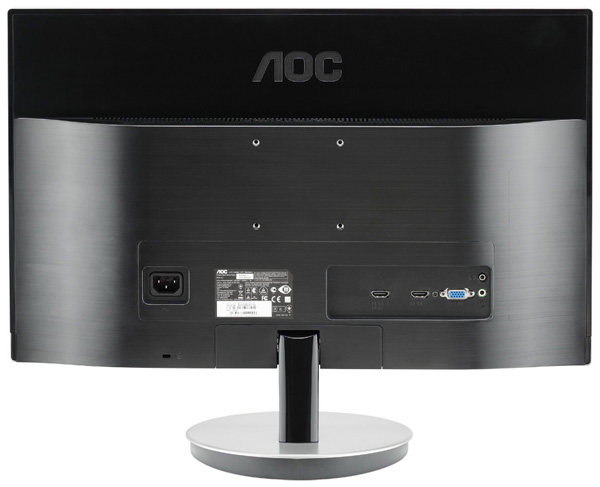 AOC přijde s novým 27 palcovým monitorem d2769Vh