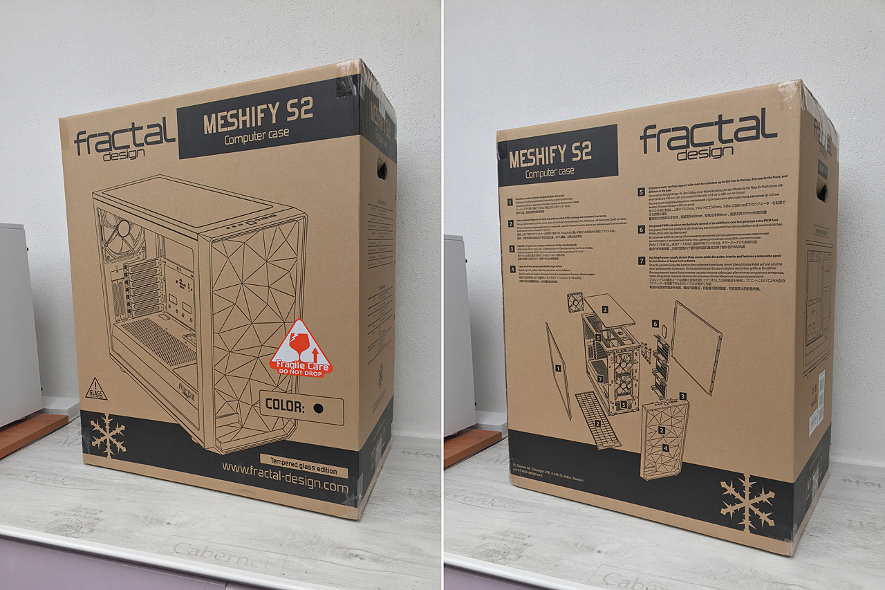 Test Fractal Design Meshify S2: Největší skříň ve své řadě