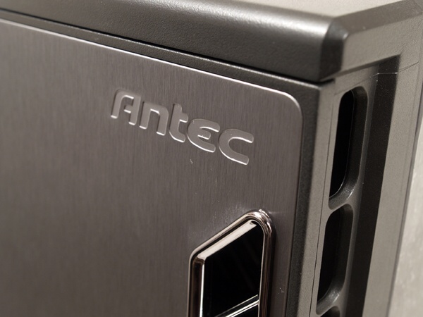 Antec P-183 V3 – nenápadná legenda pro náročné