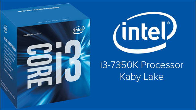 Inovativní Intel Core i3-7350K nebude mezi první vlnou desktopových Kaby Lake