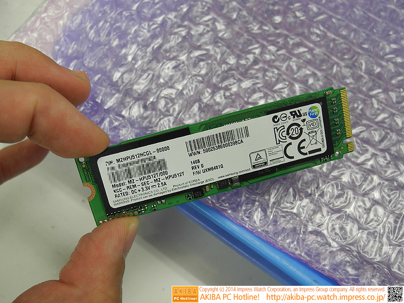 Samsung XP941: První SSD do slotu M.2 dosahuje rychlostí 1 GB/s