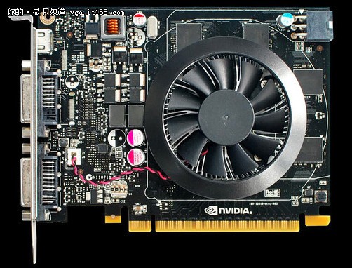 První informace a fotografie GTX 650