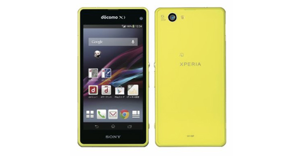 Sony uvede na trh smartphone Xperia Z1F se 4,3" displejem