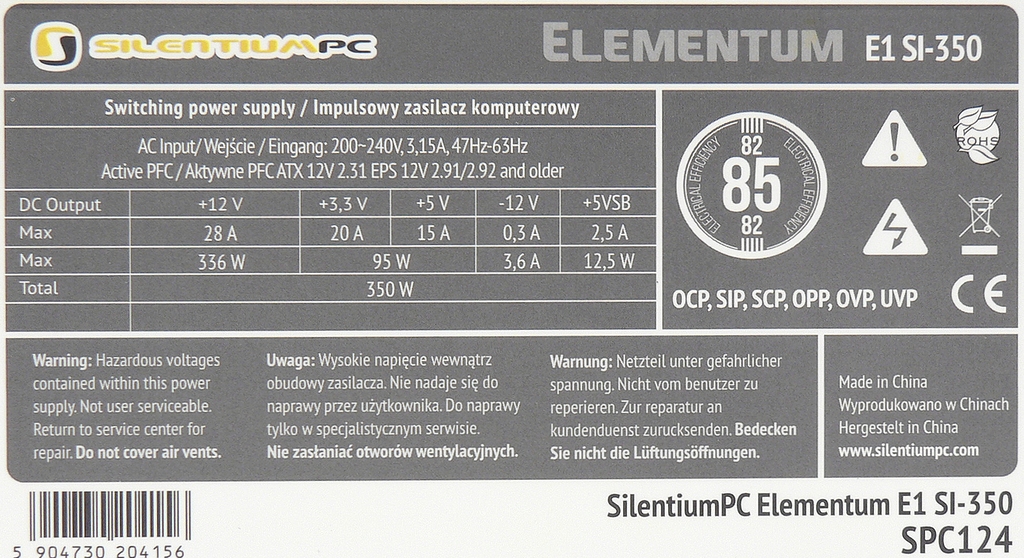 SilentiumPC Elementum E1 SI-350 (SPC124) 