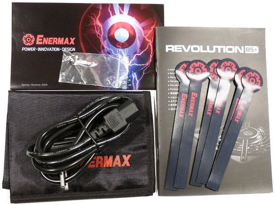 Enermax Revolution 85+ král mezi PC zdroji?