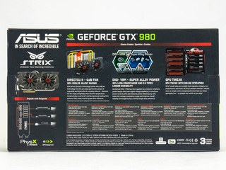 MSI GeForce GTX 980 Gaming a Asus GTX 980 STRIX v testu