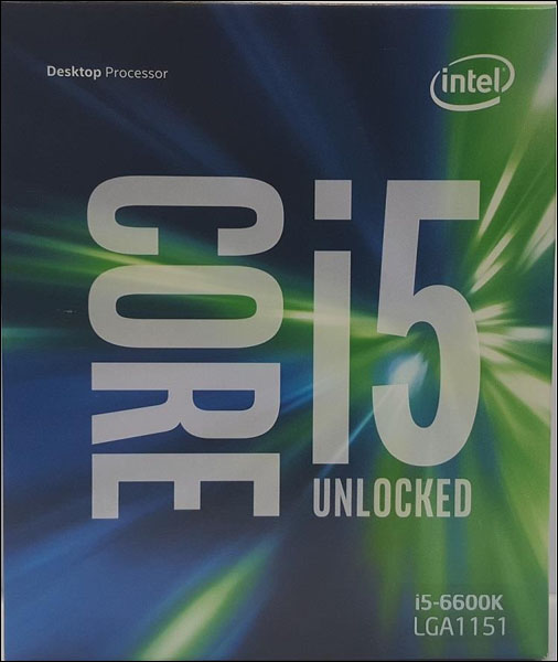 Do takhle pestrých krabic bude Intel balit procesory Skylake