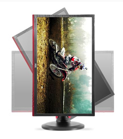 G2460PQU - herní monitor s obnovovací frekvencí 144 Hz od AOC