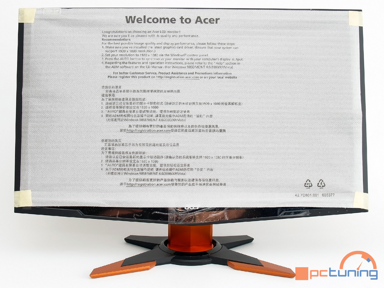 Acer Aspire GD245HQ – pro 3D jak dělaný