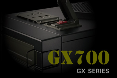 Antec GX700 – už i Antec dělá levné case. V army stylu
