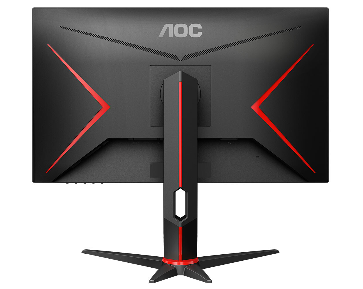 AGON by AOC Q27G2S/EU: QHD rozlišení, 165Hz frekvence a G-Sync