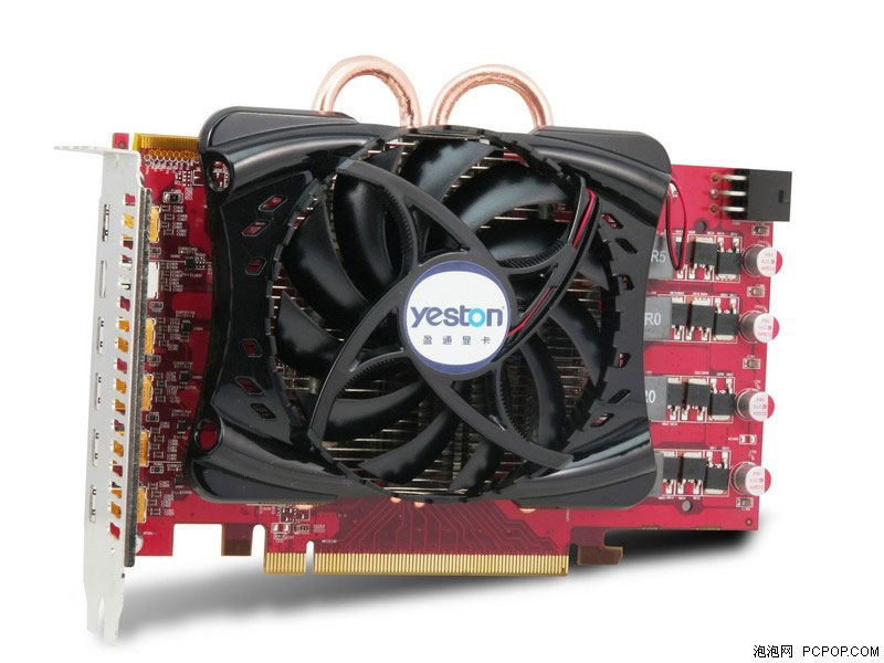 Duální Radeon HD 5770 X2 s čipem Lucid Logic se představuje