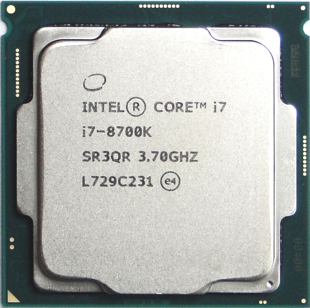 Procesor Core i7-8700K