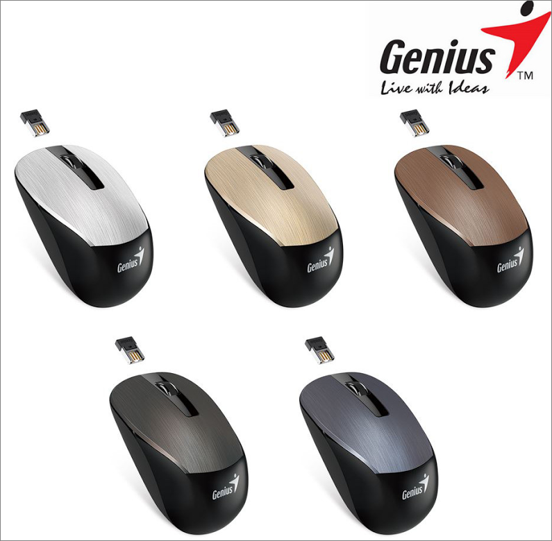  Genius NX-7015: Nová bezdrátová myš se softwarem Smart Genius