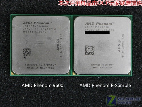 AMD Phenom - spotřeba 65nm vs. 45nm