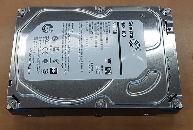 Velkokapacitní 5900 otáčkový disk 3 TB.