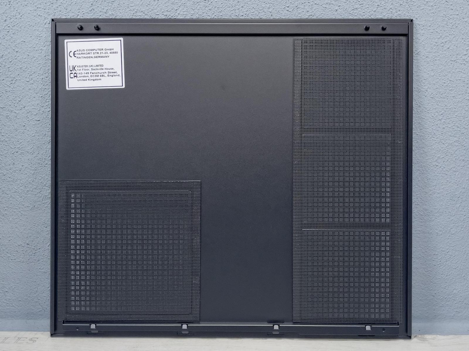 Test skříně ASUS A32 PLUS – světelná show v hlavní roli