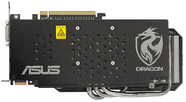Asus připravuje grafickou kartu Dragon HD7850 DirectCu II 