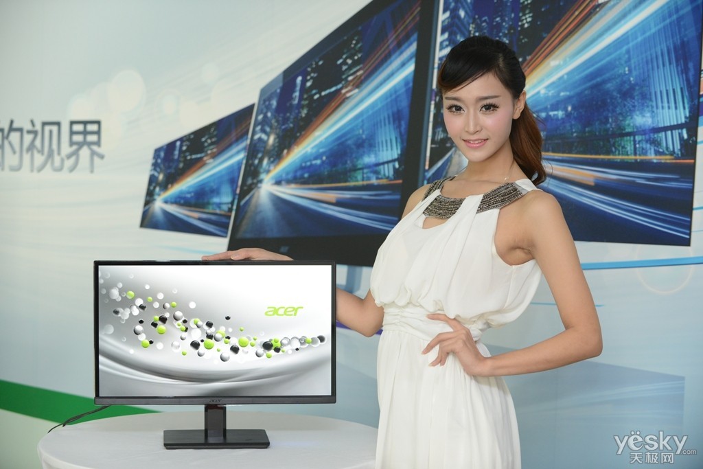 Acer uvedl nové monitory série H6 s tenkým rámečkem
