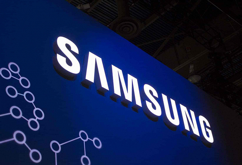 Samsung očekává skvělé hospodářské výsledky