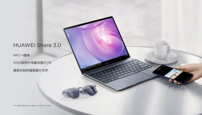 Nový notebook od Huawei se jmenuje MateBook 13