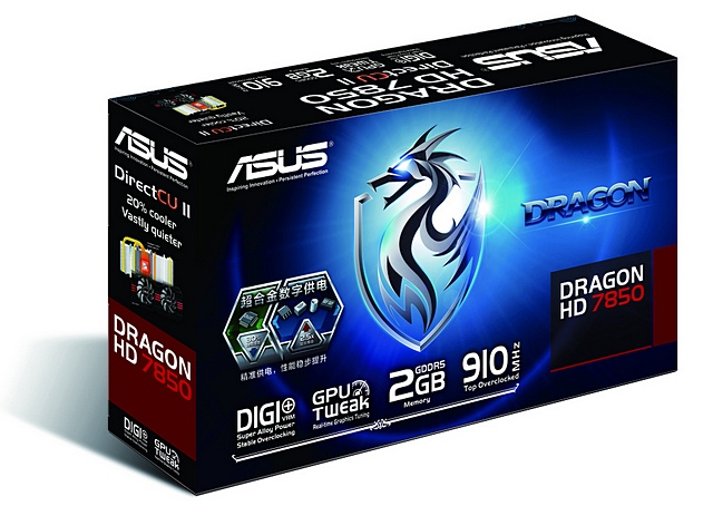 Asus připravuje grafickou kartu Dragon HD7850 DirectCu II 