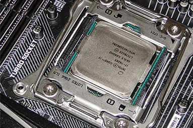 Intel Core i7-7820X: Osmijádro Skylake-X v testu