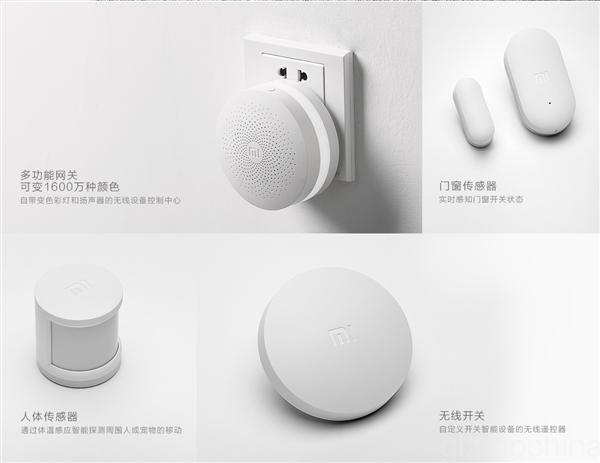 Xiaomi rozšiřuje nabídku svých produktů, prodá vám třeba i chytré boty