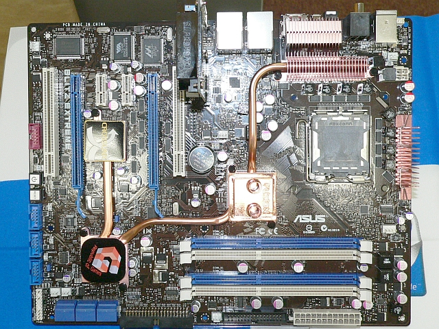 ASUS R.O.G. a Intel P35