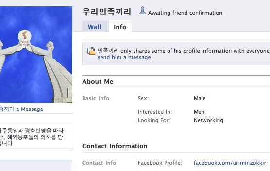I Severní Korea už má účet na FaceBooku