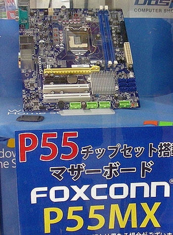 mATX P55 deska od Foxconnu