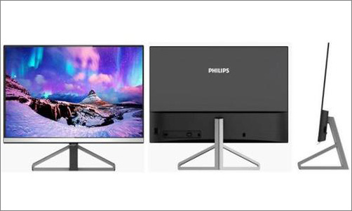 Philips Moda 245C7QJSB: monitor s tloušťkou 5,2 mm