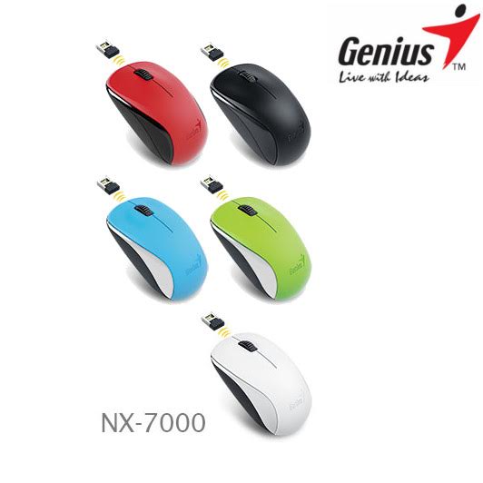 Genius uvedl levné barevné myši NX-7000 