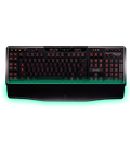 Logitech G510 - vylepšený nástupce G110