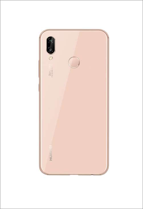 Huawei P20 lite má vykousnutý displej a velké ambice