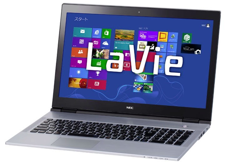 NEC Lavie X je nejtenčí 15,6" ultrabook na světě