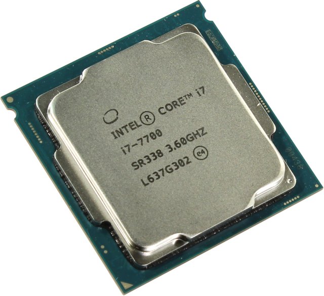 Procesor Core i7-7700