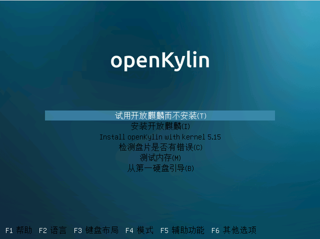 OpenKylin 1.0: bezplatná alternativa k Windows pohledem Číny